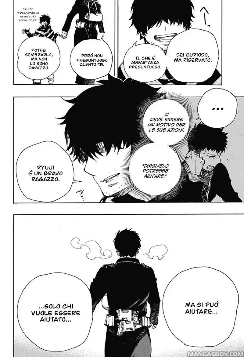 Read Ao no Exorcist IT Manga Online