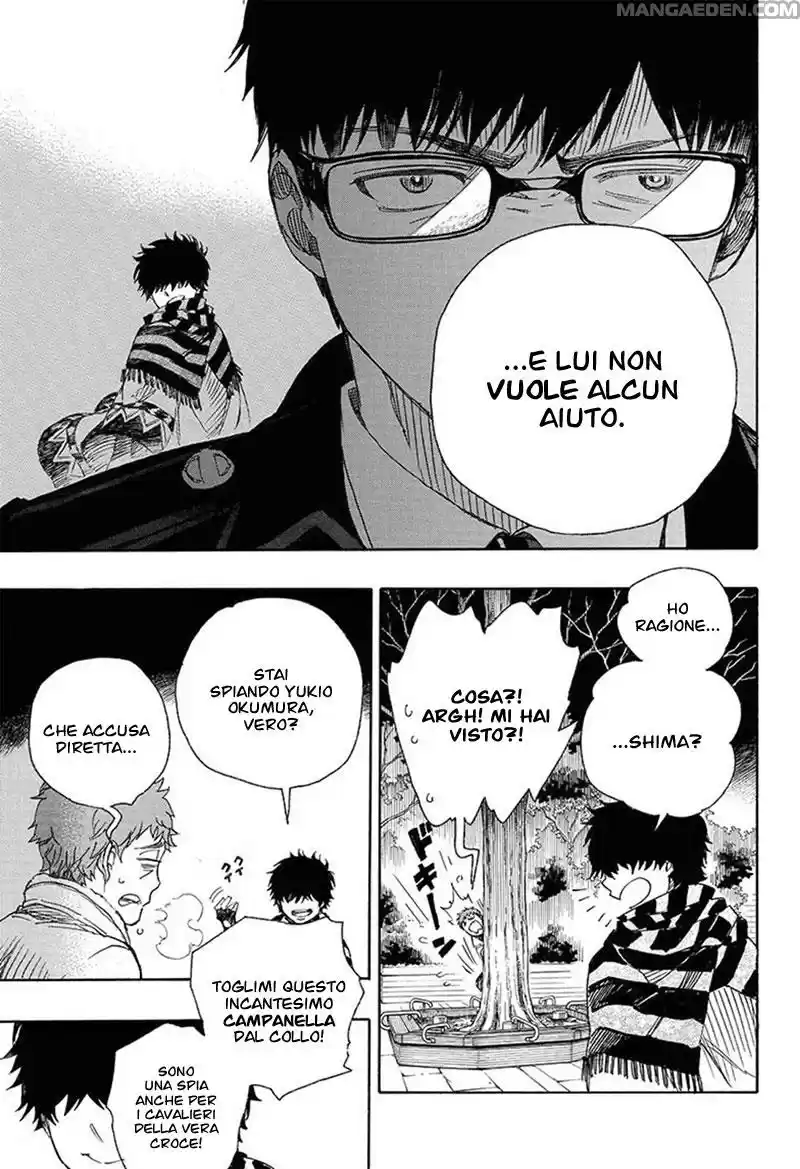 Read Ao no Exorcist IT Manga Online