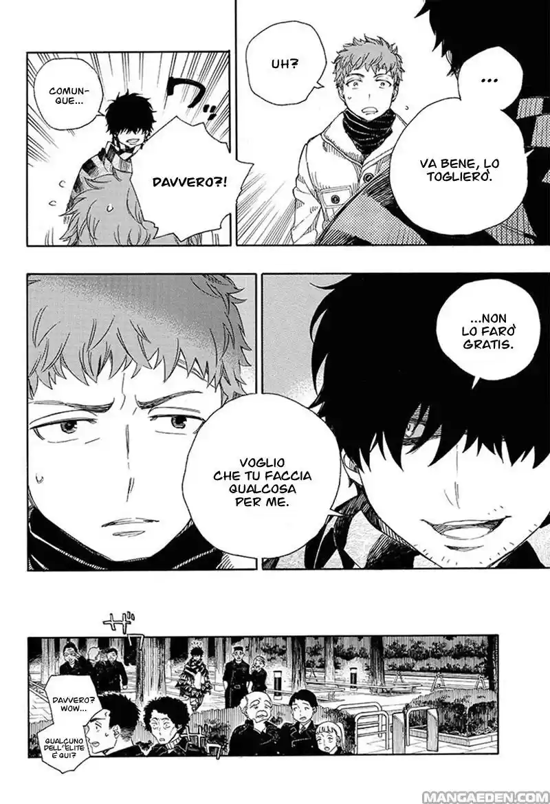 Read Ao no Exorcist IT Manga Online