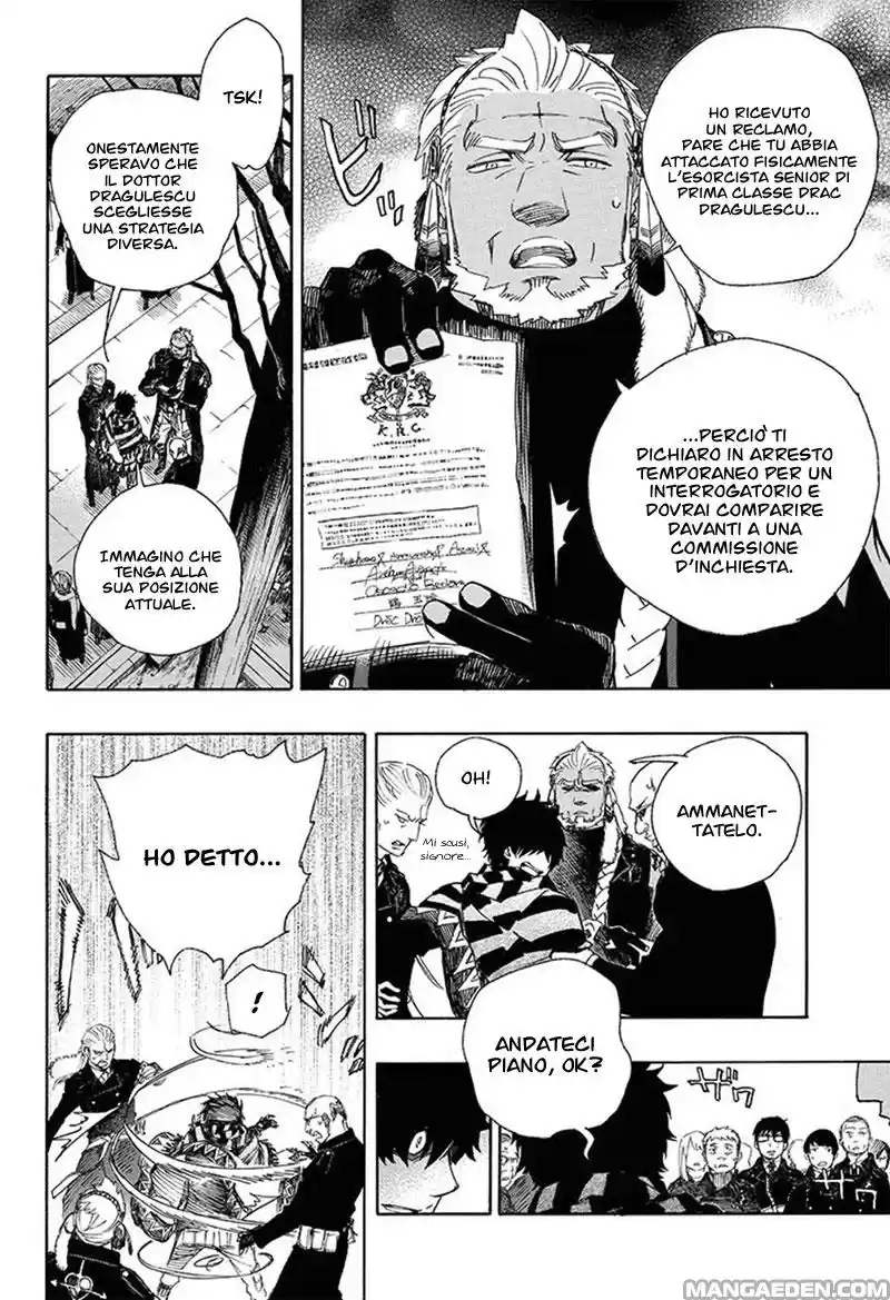 Read Ao no Exorcist IT Manga Online
