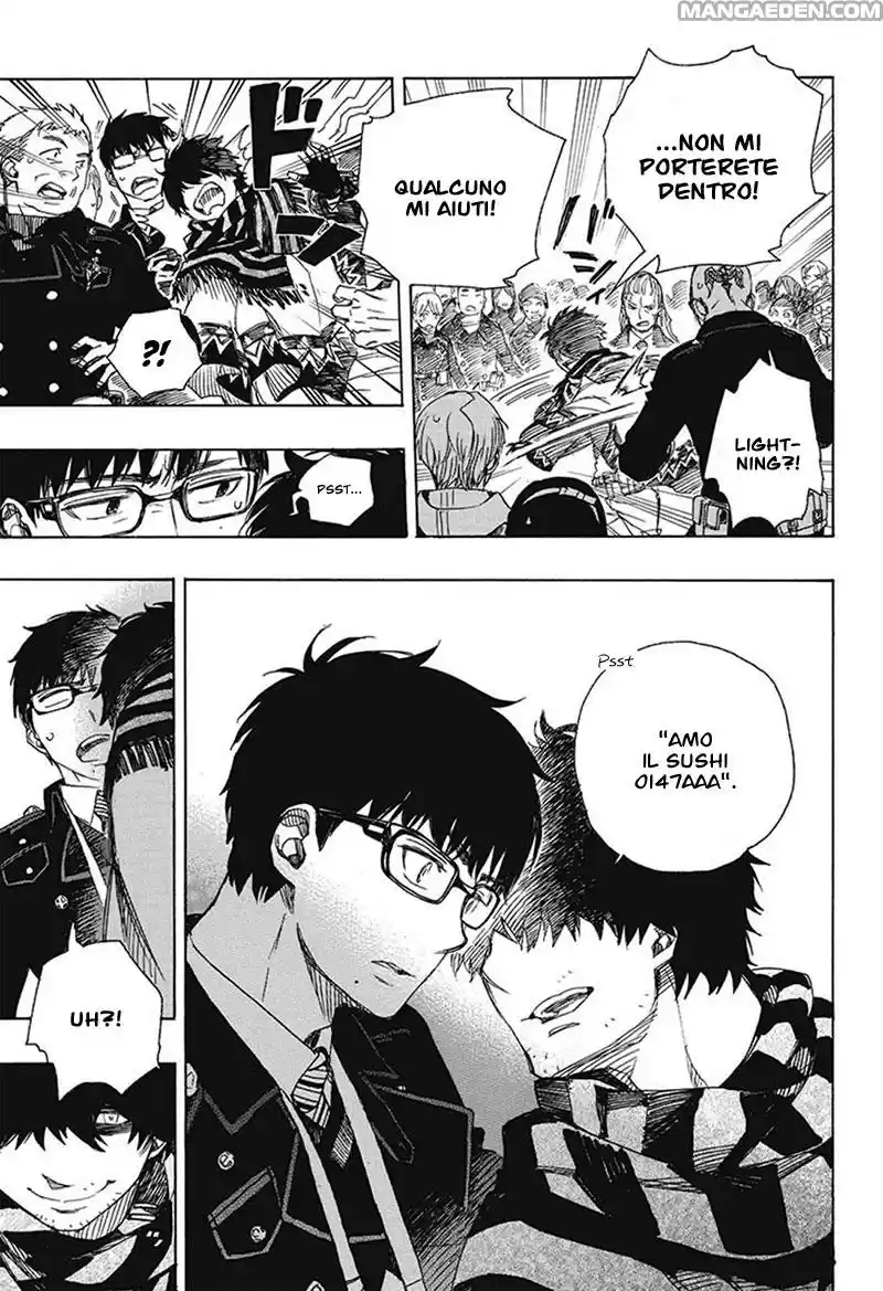 Read Ao no Exorcist IT Manga Online