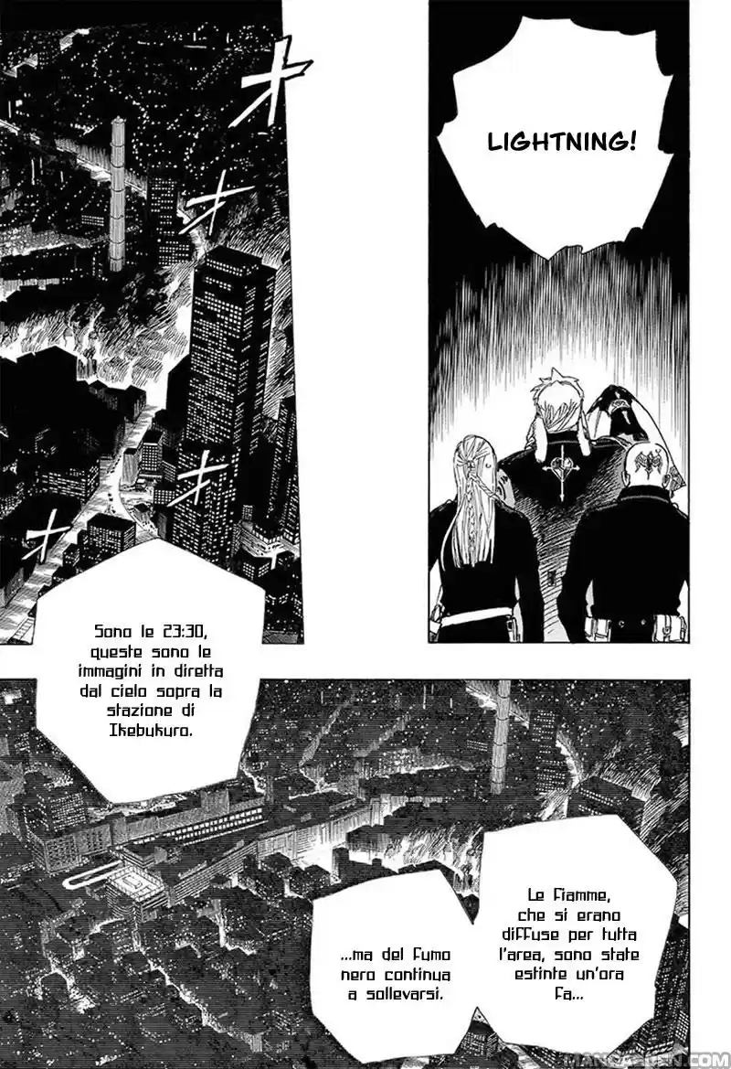 Read Ao no Exorcist IT Manga Online