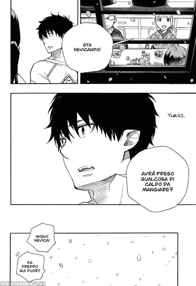Read Ao no Exorcist IT Manga Online