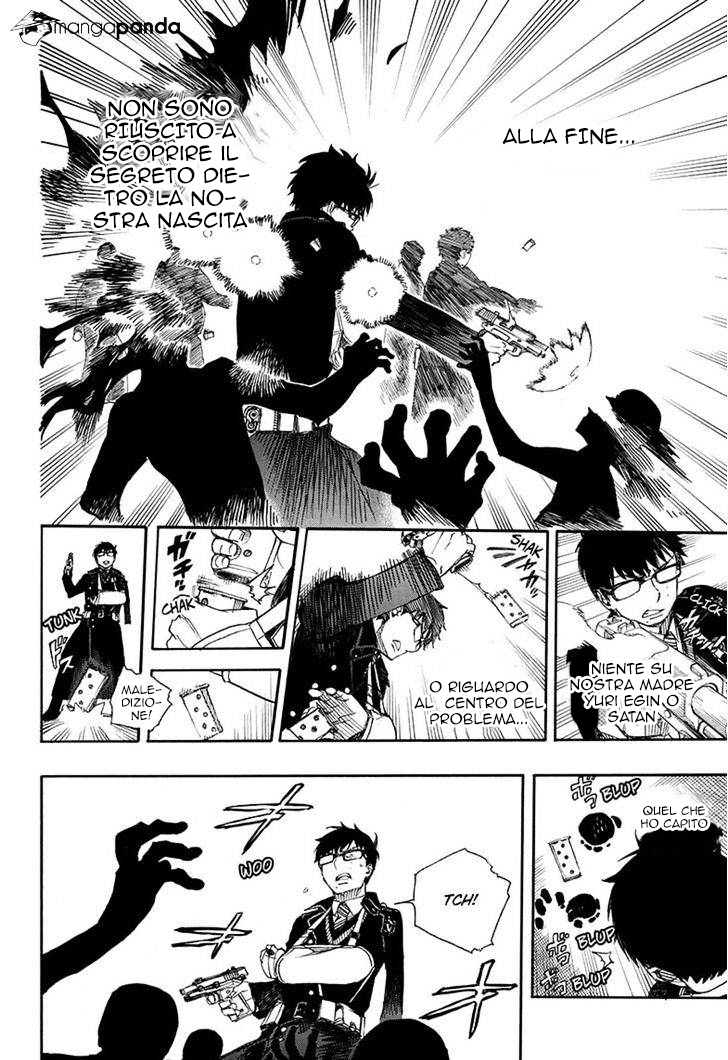 Read Ao no Exorcist IT Manga Online