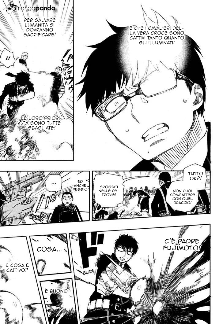 Read Ao no Exorcist IT Manga Online