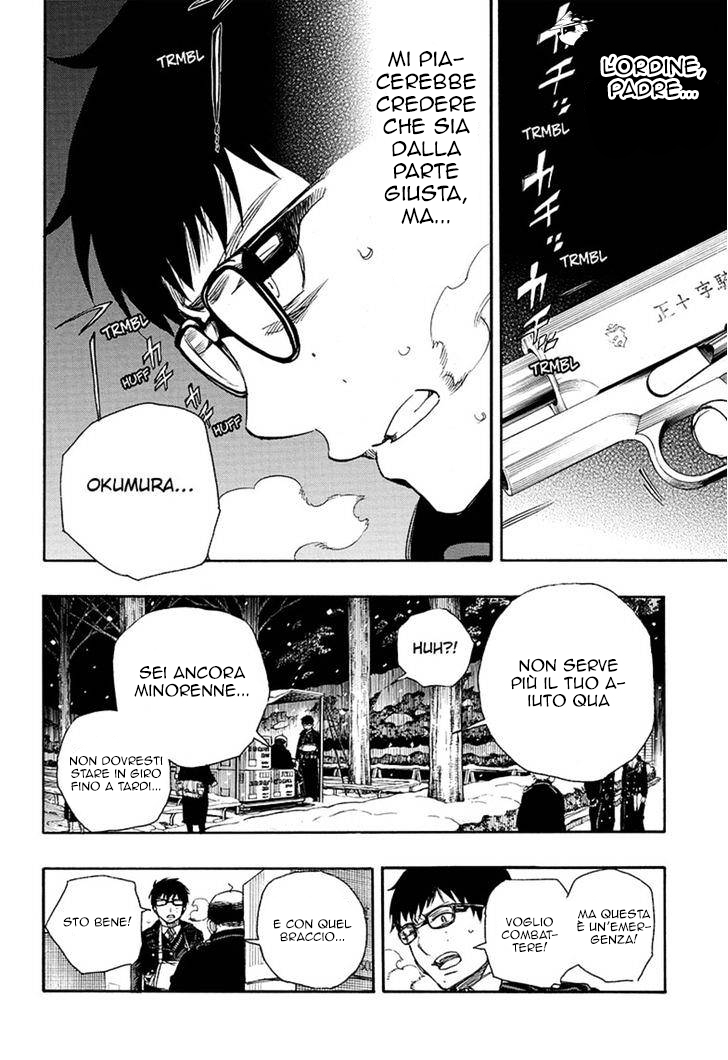 Read Ao no Exorcist IT Manga Online