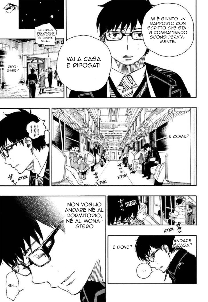 Read Ao no Exorcist IT Manga Online