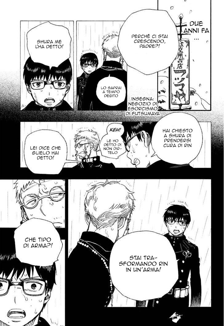 Read Ao no Exorcist IT Manga Online