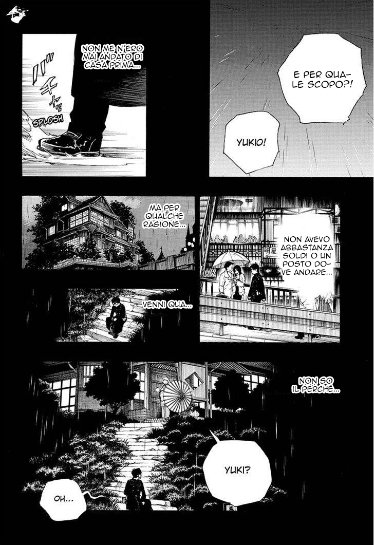 Read Ao no Exorcist IT Manga Online