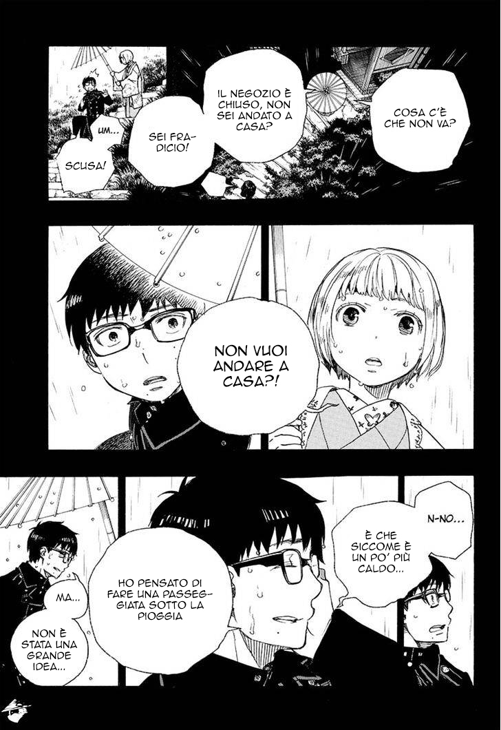 Read Ao no Exorcist IT Manga Online
