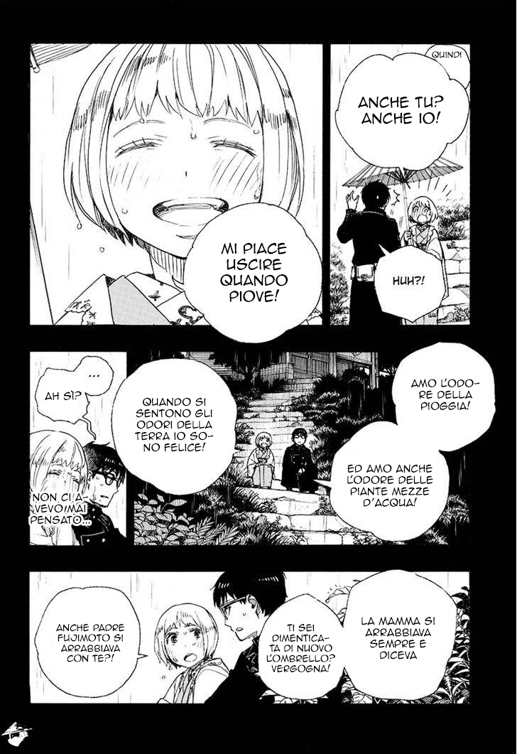 Read Ao no Exorcist IT Manga Online