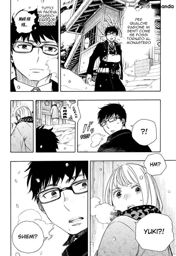 Read Ao no Exorcist IT Manga Online