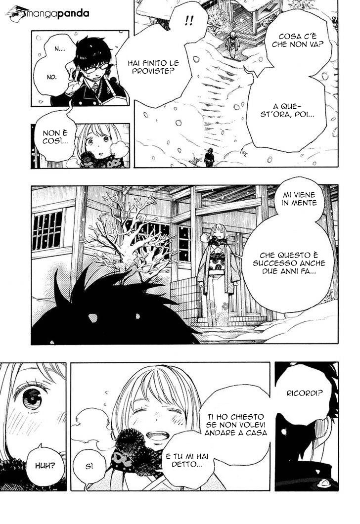 Read Ao no Exorcist IT Manga Online