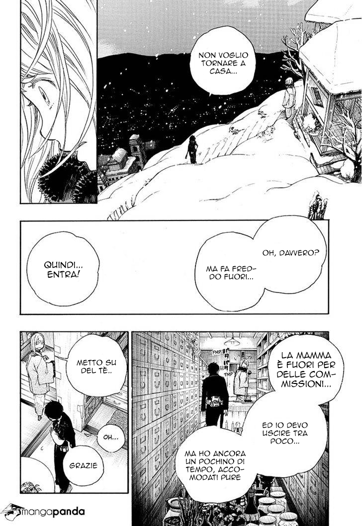 Read Ao no Exorcist IT Manga Online