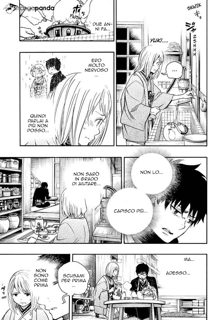 Read Ao no Exorcist IT Manga Online