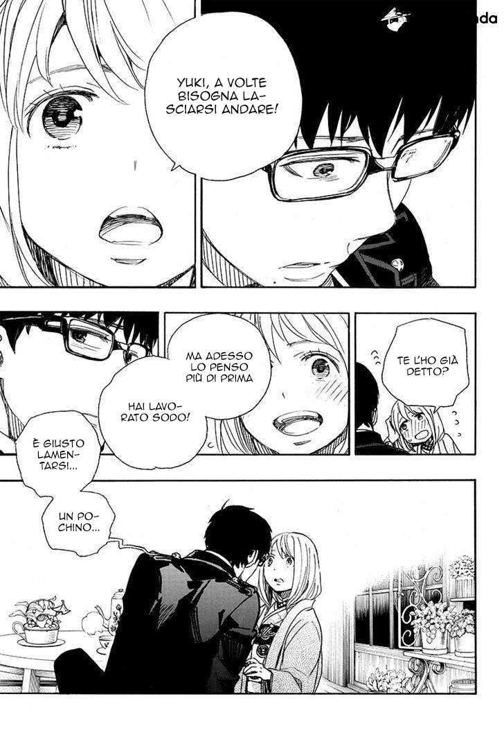 Read Ao no Exorcist IT Manga Online