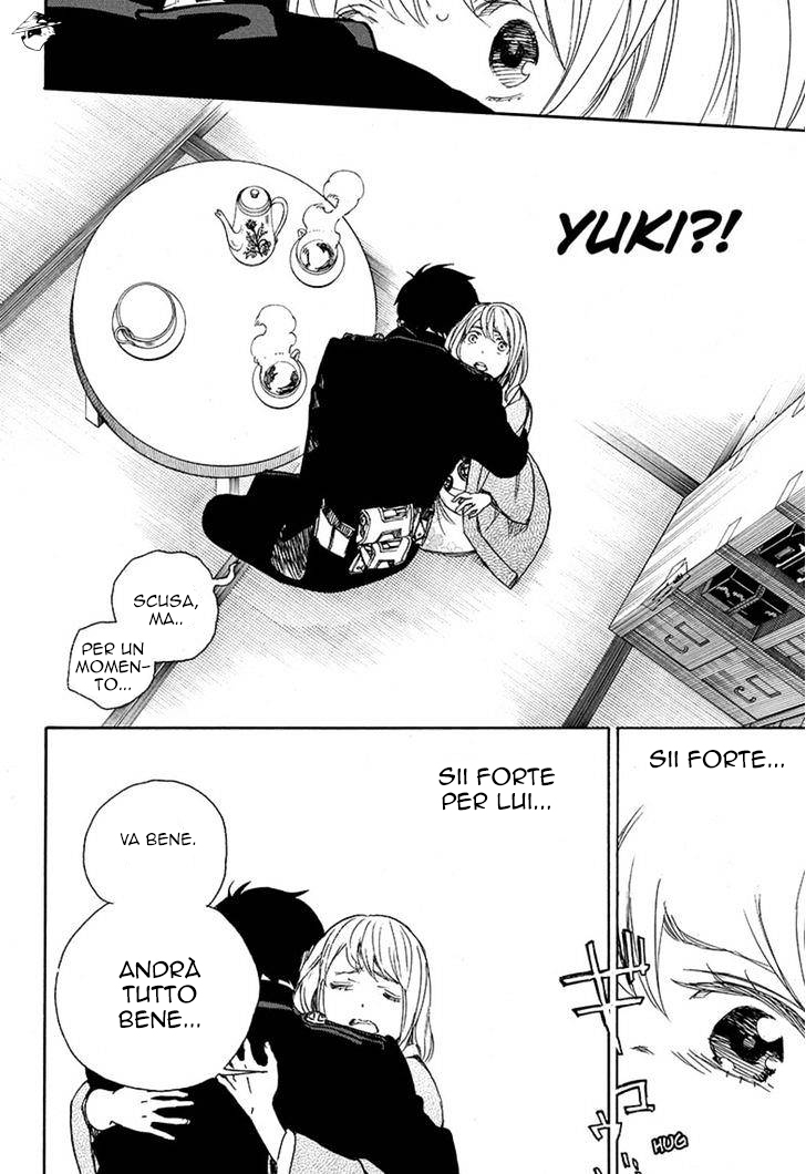 Read Ao no Exorcist IT Manga Online