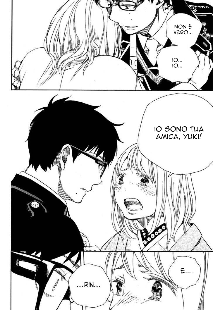 Read Ao no Exorcist IT Manga Online