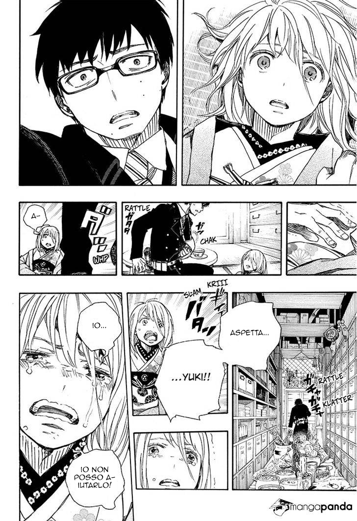 Read Ao no Exorcist IT Manga Online