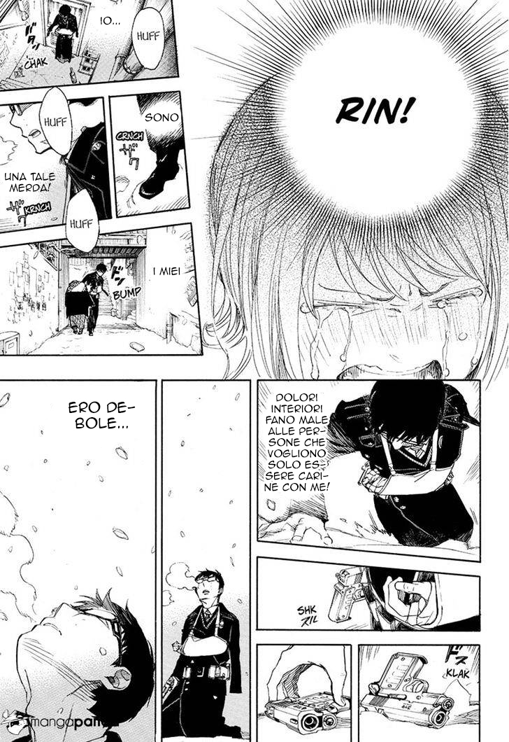 Read Ao no Exorcist IT Manga Online