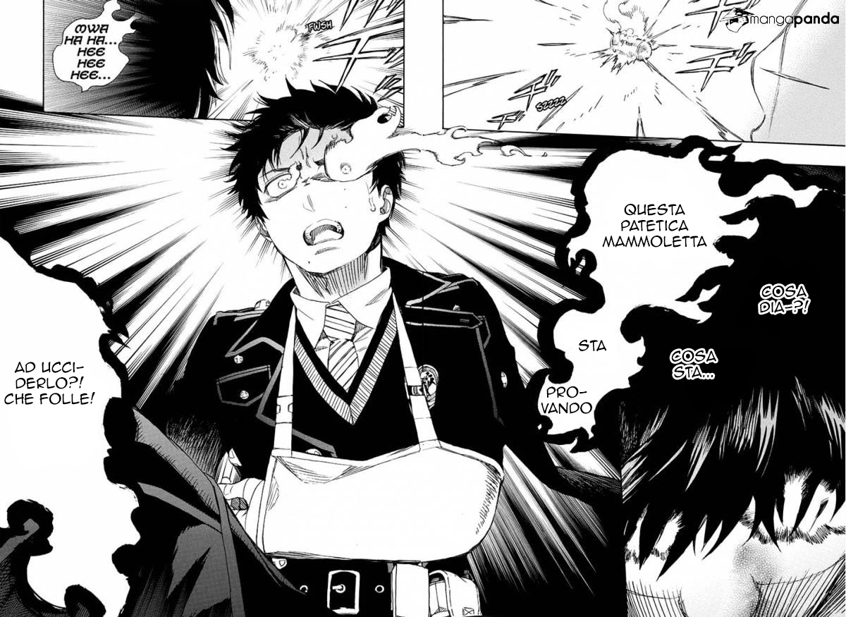 Read Ao no Exorcist IT Manga Online