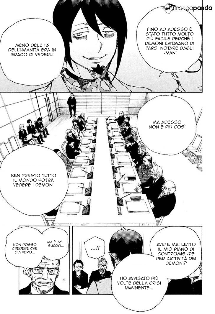 Read Ao no Exorcist IT Manga Online