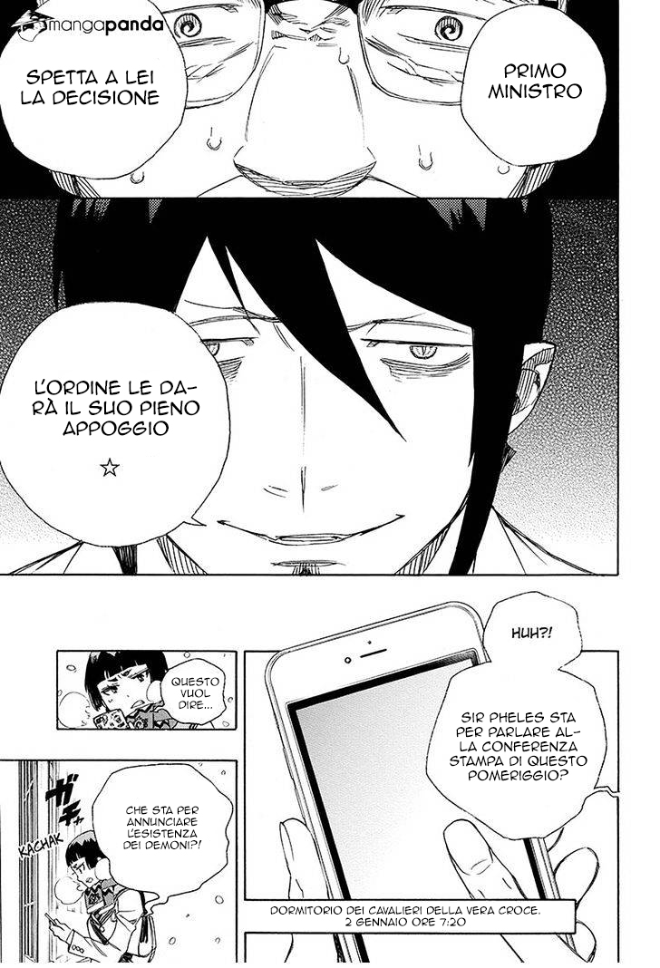 Read Ao no Exorcist IT Manga Online
