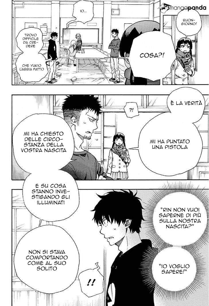 Read Ao no Exorcist IT Manga Online