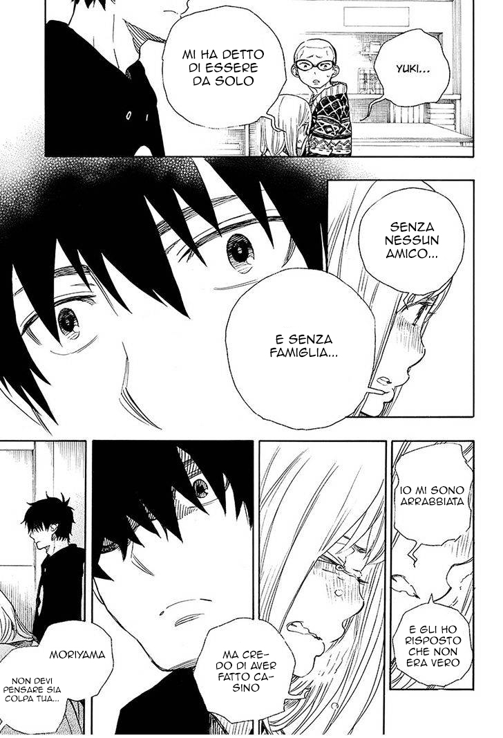 Read Ao no Exorcist IT Manga Online