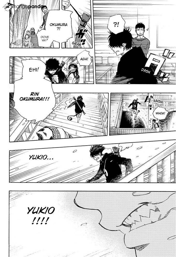 Read Ao no Exorcist IT Manga Online