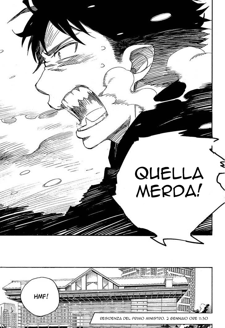 Read Ao no Exorcist IT Manga Online