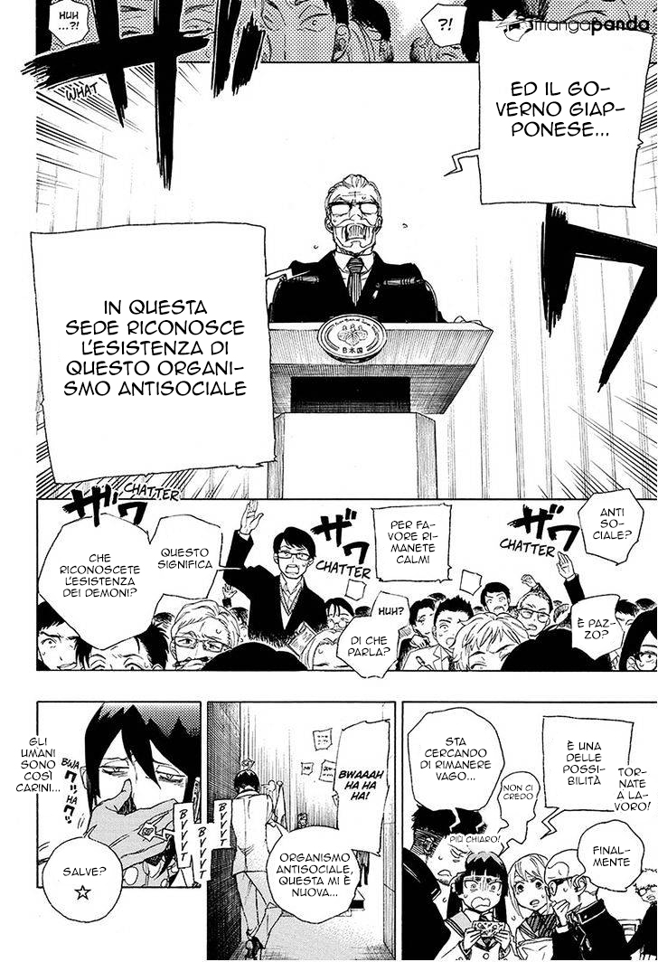 Read Ao no Exorcist IT Manga Online