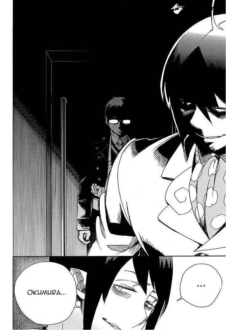 Read Ao no Exorcist IT Manga Online