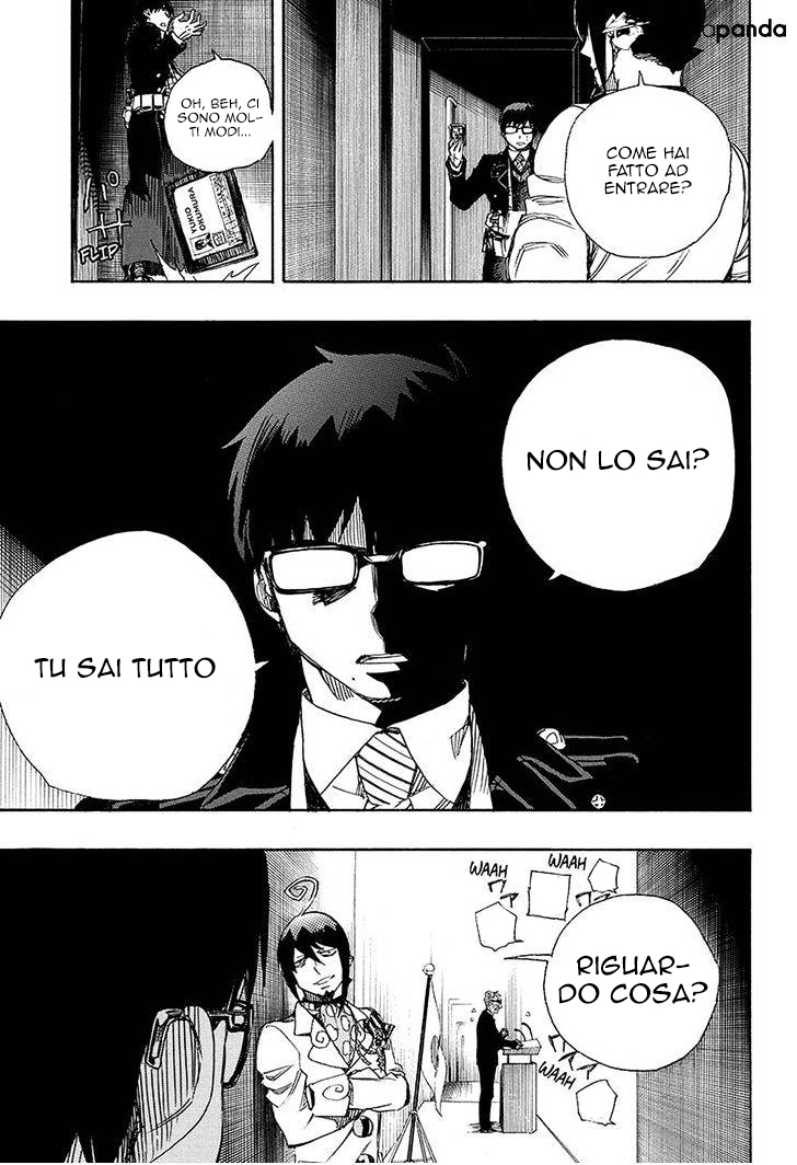 Read Ao no Exorcist IT Manga Online
