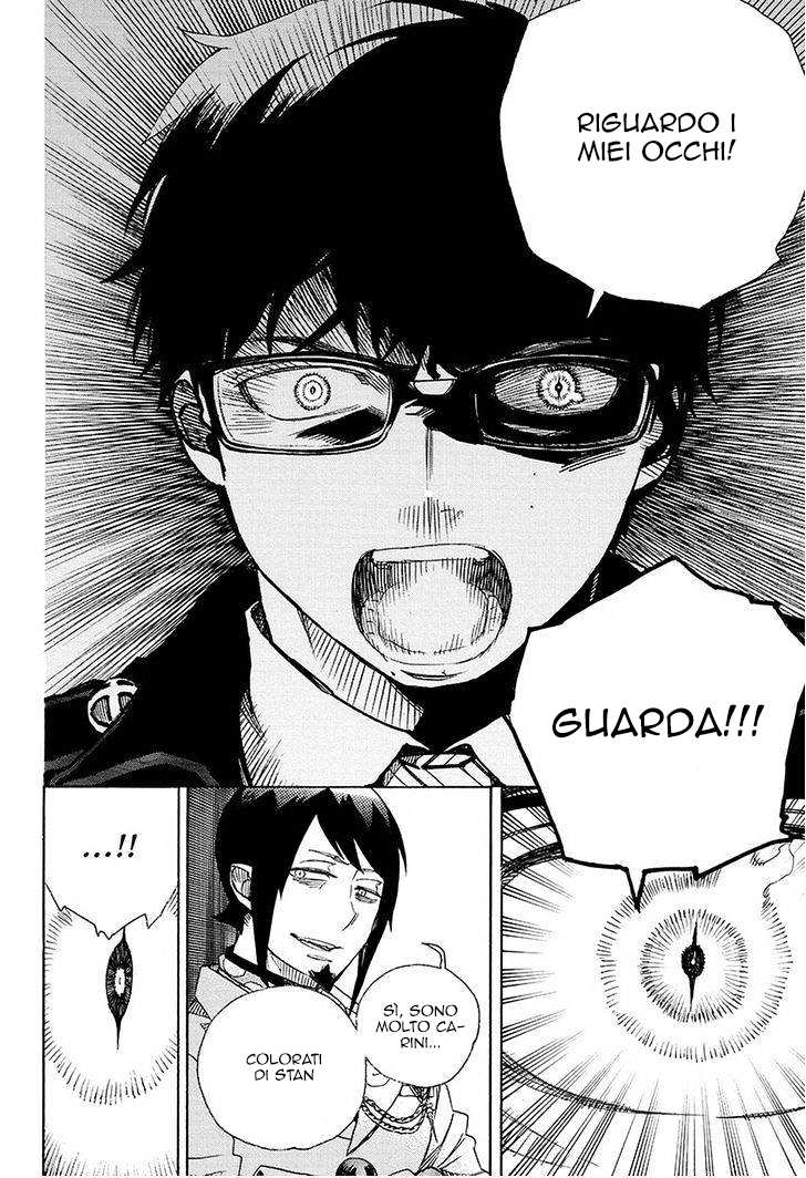Read Ao no Exorcist IT Manga Online