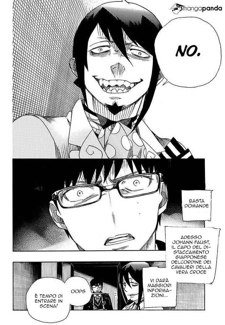 Read Ao no Exorcist IT Manga Online