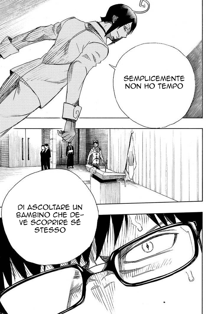Read Ao no Exorcist IT Manga Online