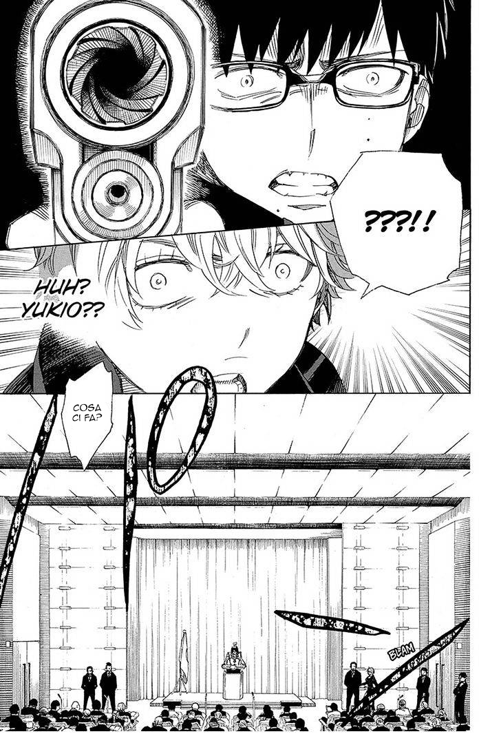 Read Ao no Exorcist IT Manga Online