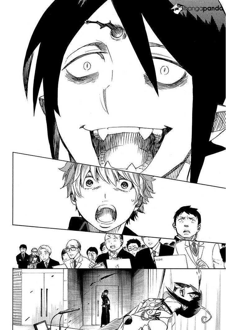 Read Ao no Exorcist IT Manga Online