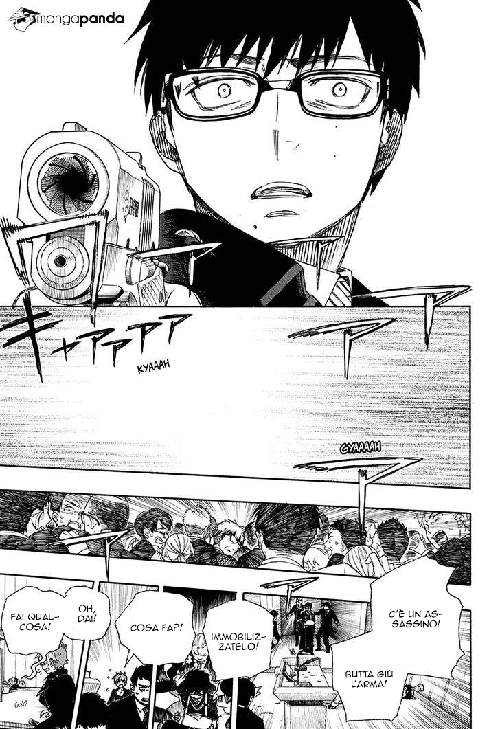 Read Ao no Exorcist IT Manga Online