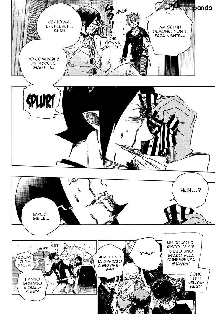 Read Ao no Exorcist IT Manga Online