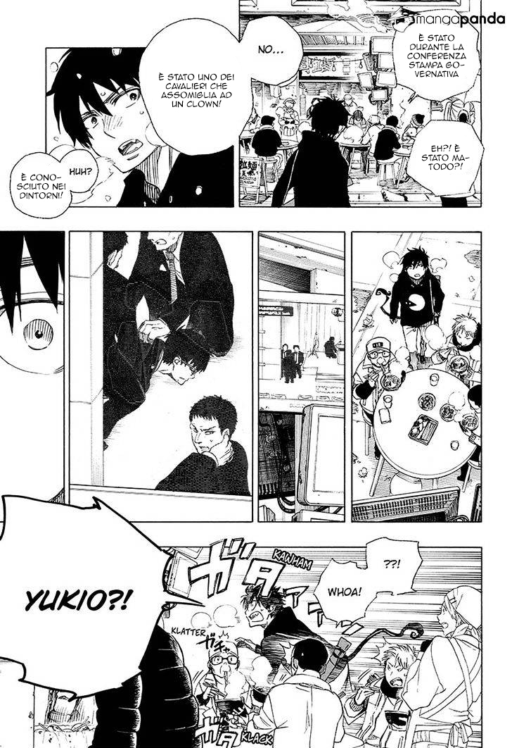 Read Ao no Exorcist IT Manga Online