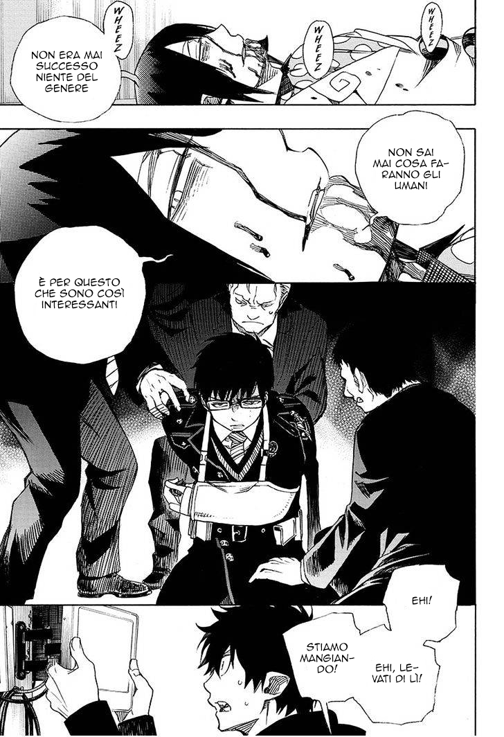Read Ao no Exorcist IT Manga Online