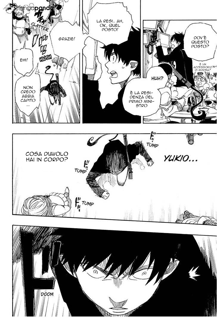 Read Ao no Exorcist IT Manga Online