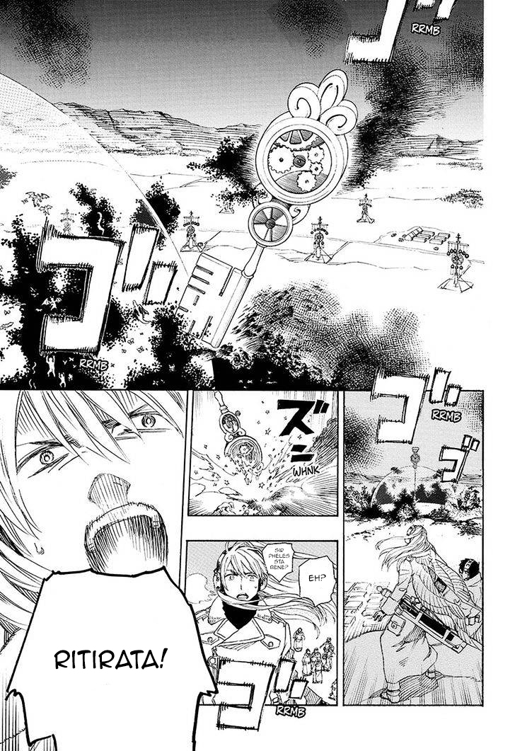 Read Ao no Exorcist IT Manga Online