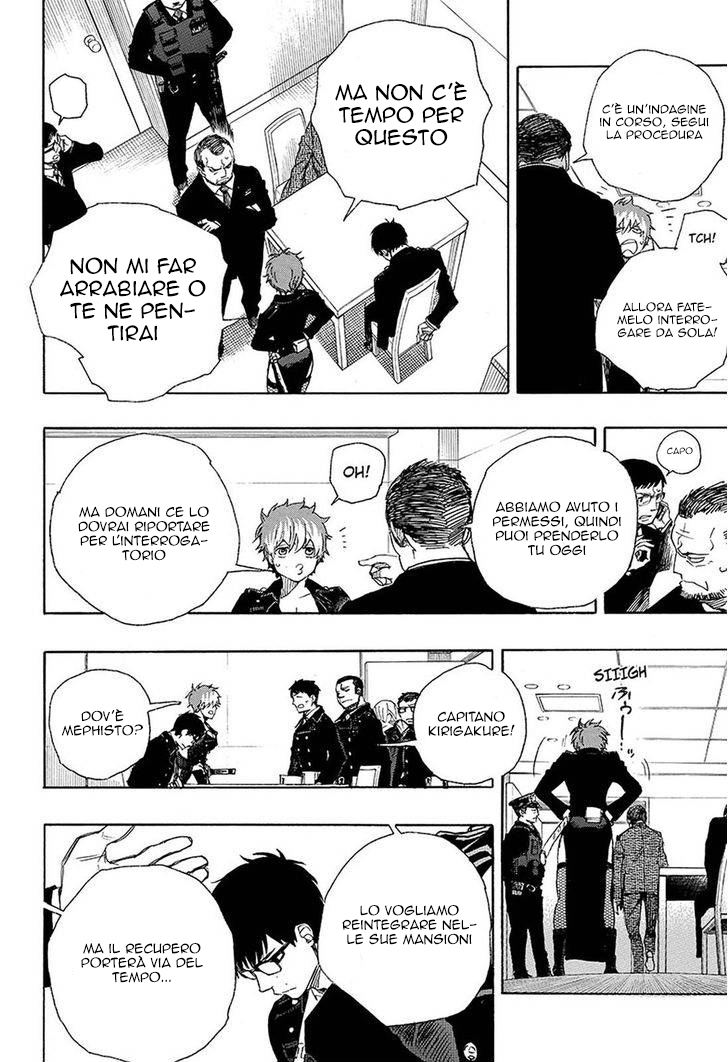Read Ao no Exorcist IT Manga Online