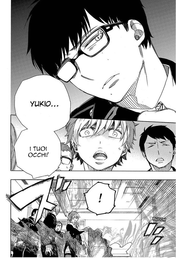 Read Ao no Exorcist IT Manga Online