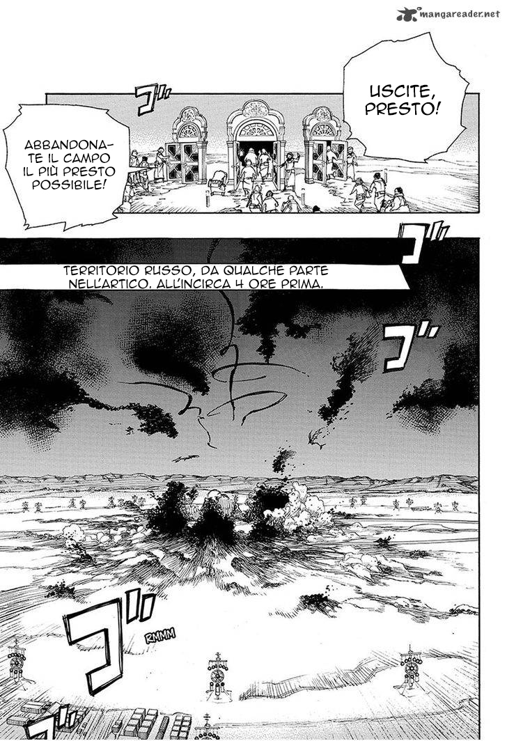 Read Ao no Exorcist IT Manga Online