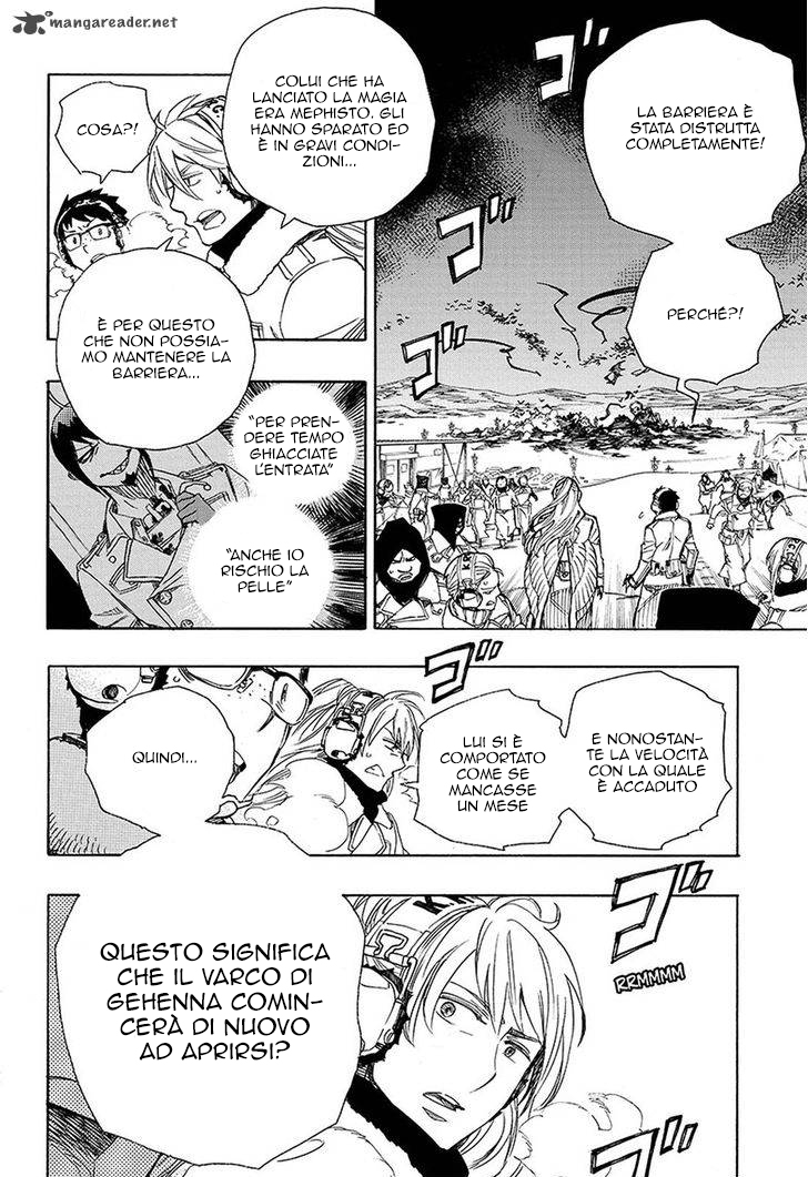 Read Ao no Exorcist IT Manga Online