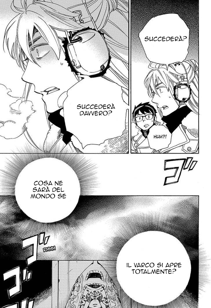 Read Ao no Exorcist IT Manga Online